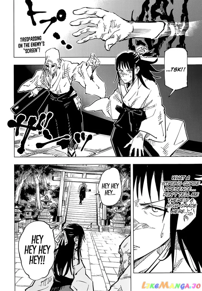 Jujutsu Kaisen Chapter 46 image 03_optimized
